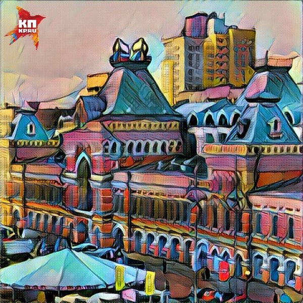 Нижегородская ярмарка вектор