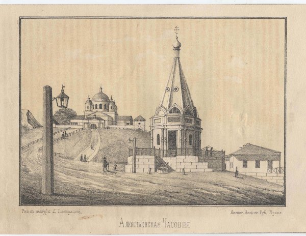 Нижегородский Печерский монастырь гравюра