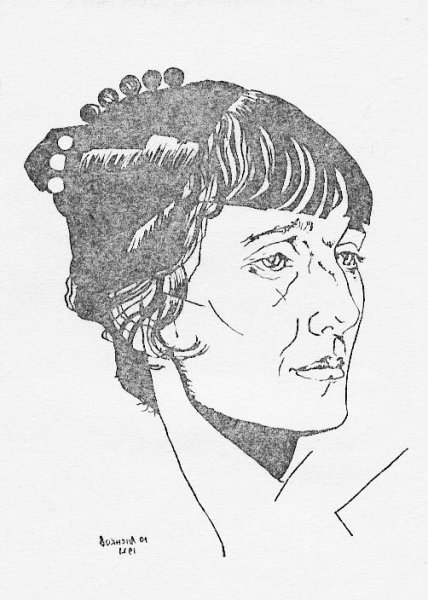 Ахматова портрет