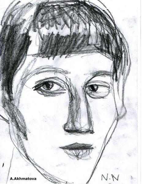 Ахматова автопортрет