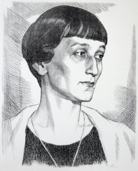 Альтман Анна Ахматова