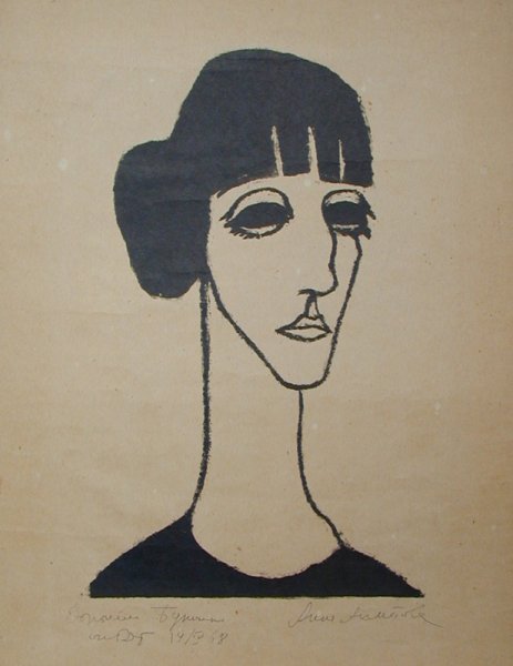 Лянглебен портрет Ахматовой