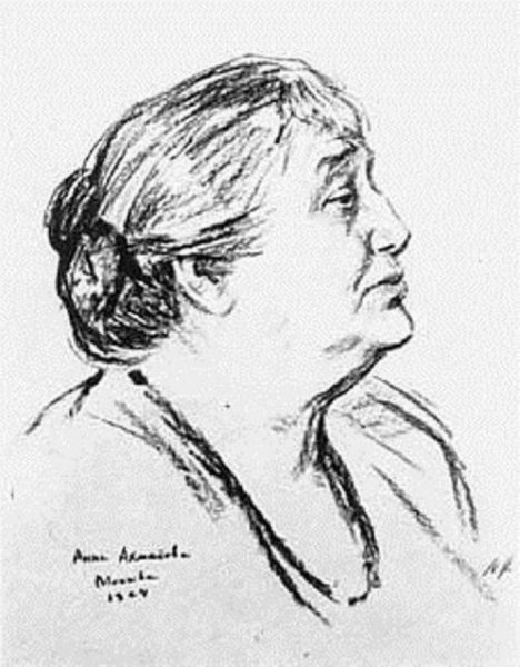 Анненков Ахматова