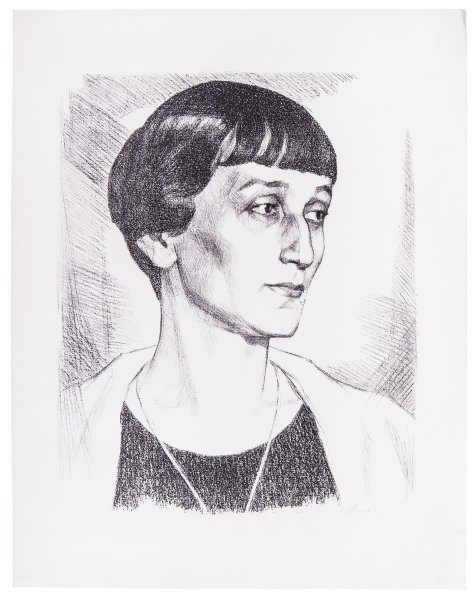 Анна Ахматова