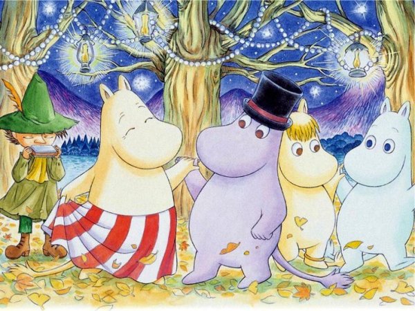 Муми Тролли Туви Янсен