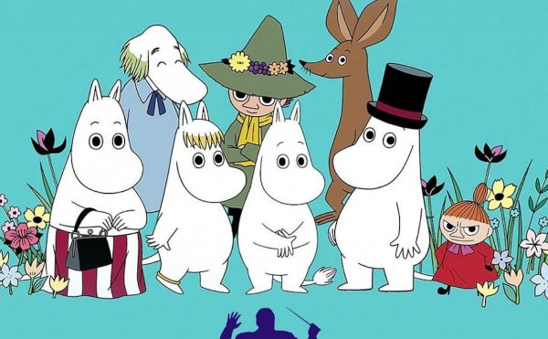 Мумми тооли Туве Ян сон