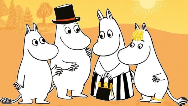 Муми-Тролли Туве Янссон