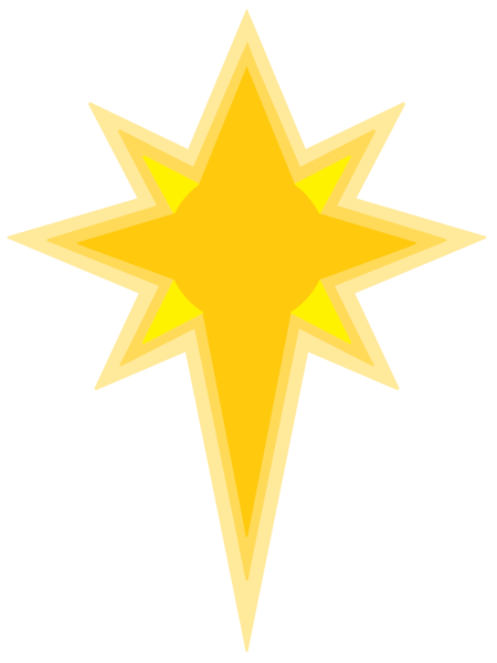 Звезда Вифлеемская звезда