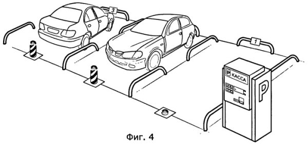Парковка раскраска для детей