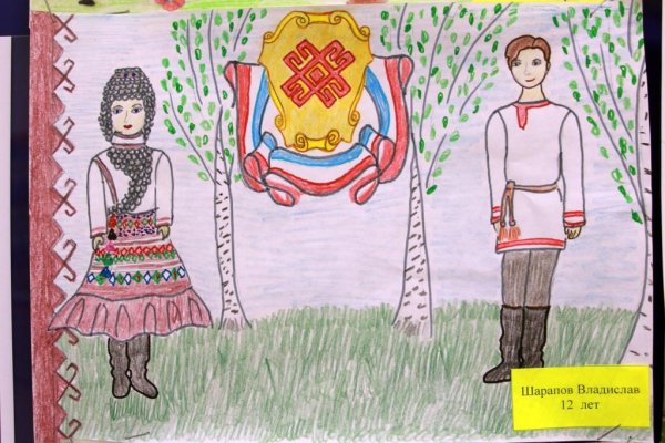 Марийский край рисунок