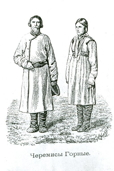 Черемисы в древности