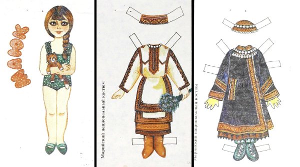 Коми пермяки раскраска костюм