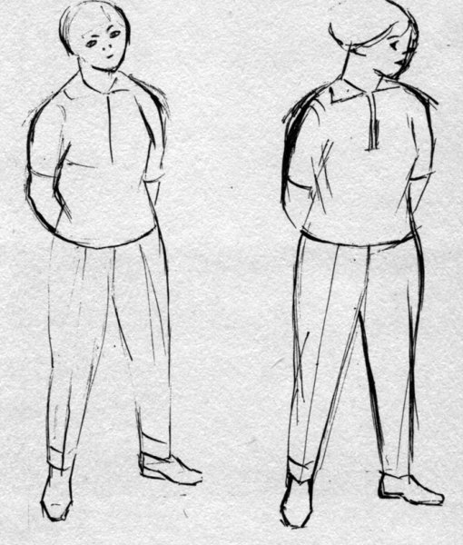 Человек рисунок