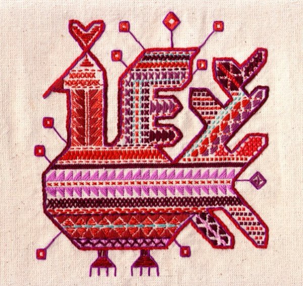 Образ птицы в народной вышивке