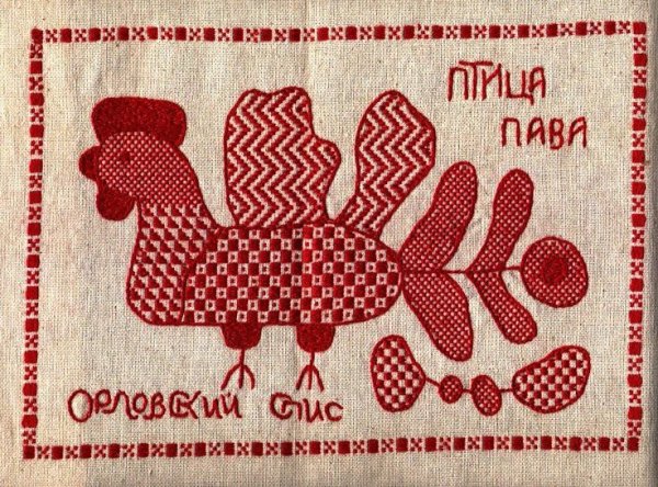 Птица в русской вышивке