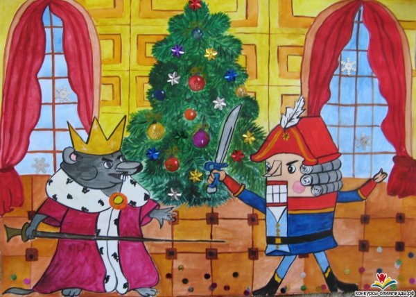 Щелкунчик и мышиный Король иллюстрации