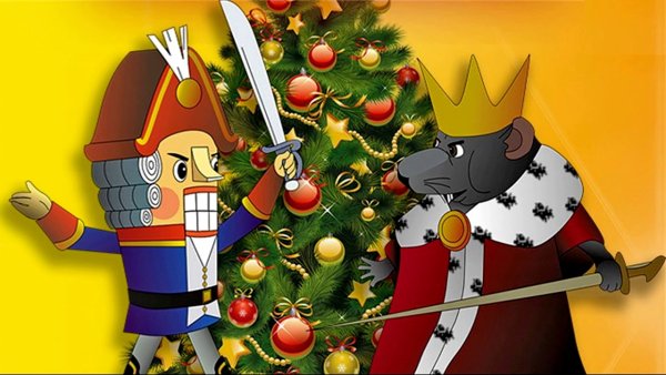 Щелкунчик и мышиный Король