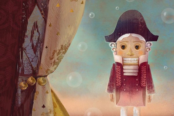 Галина Зинько Щелкунчик