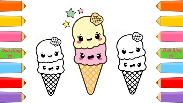 Раскраска МО РО же но е