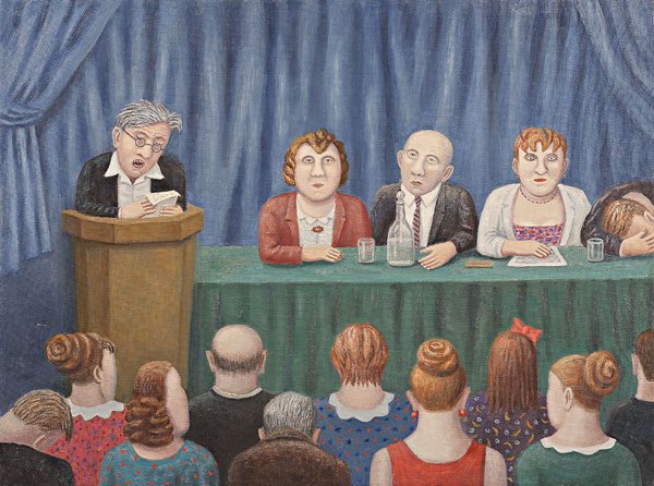 Собрание иллюстрация