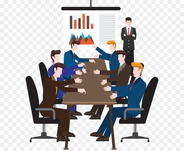 Рабочее совещание