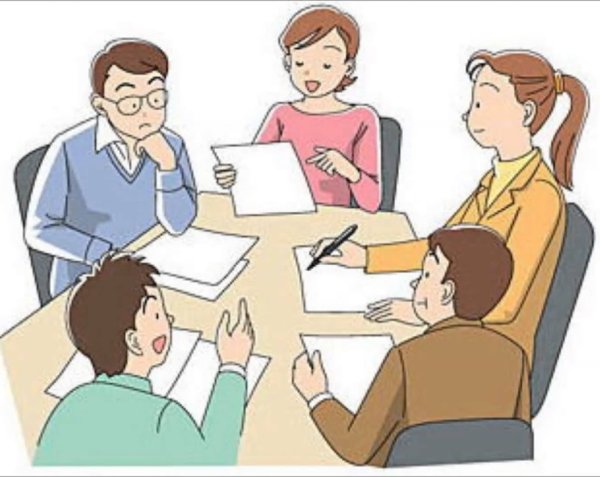 Совещание рисунок