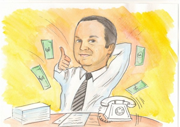 Банковский работник