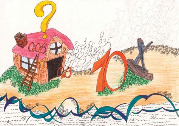 Математические сказки для дошкольников