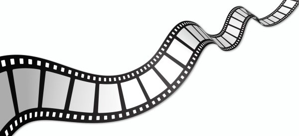 Ленточка для надписи