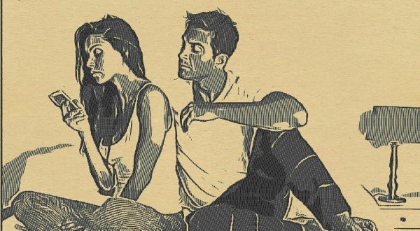 Ревнивая рисунок