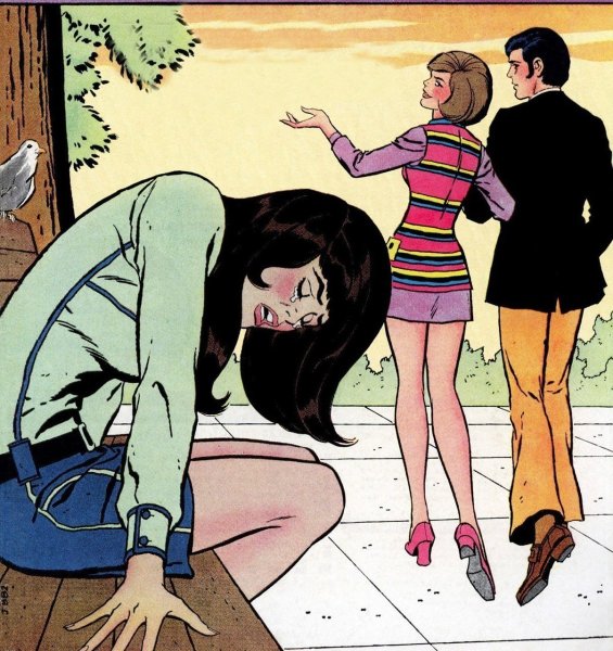 Ревность Рисованные картинки