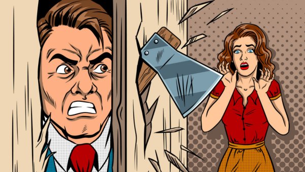 Измена иллюстрация