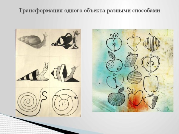 Упражнения по цветоведению