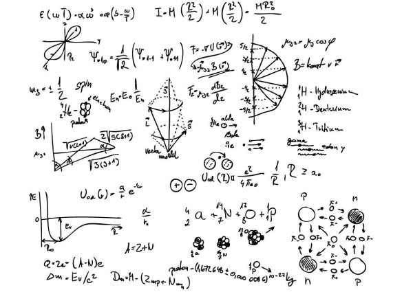 Формулы на белом фоне