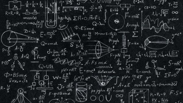 Формулы на черном фоне