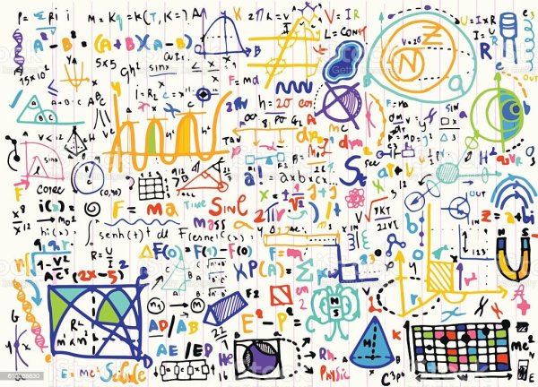 Математические формулы в векторной графике