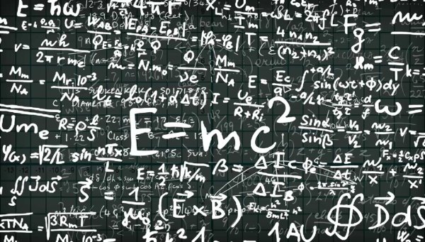 Фон с формулами по математике