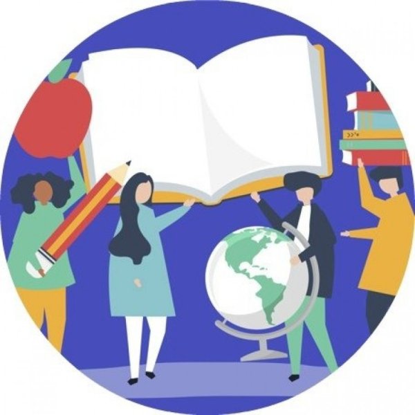 Школьный предмет Обществознание