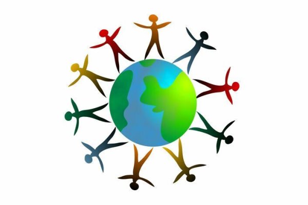 Обществознание эмблема