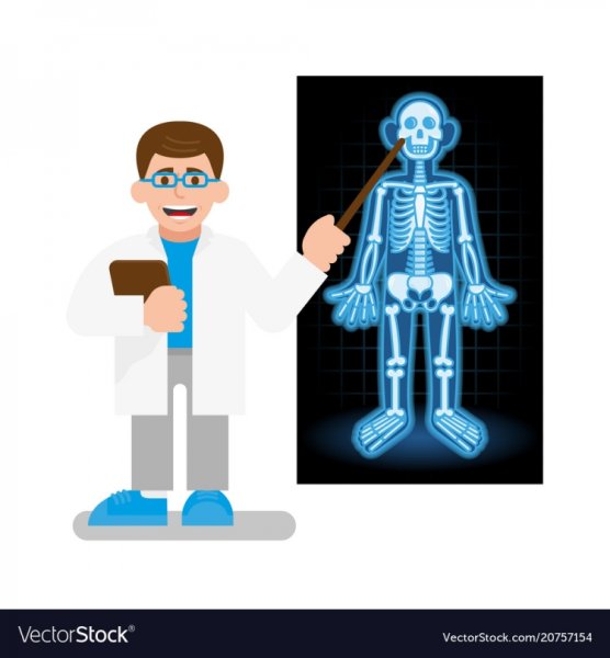 Рентген иллюстрация