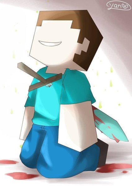 Майнкрафт ХЕРОБРИН