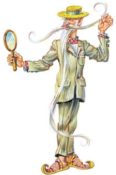 Старик Хоттабыч персонажи