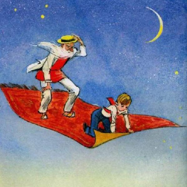 Старик Хоттабыч рисунки детей