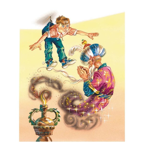 Хоттабыч рисунок для детей