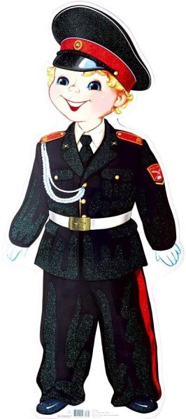 Кадетская форма для детского сада