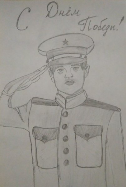 Кадетские рисунки