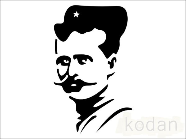 Чапаев логотип