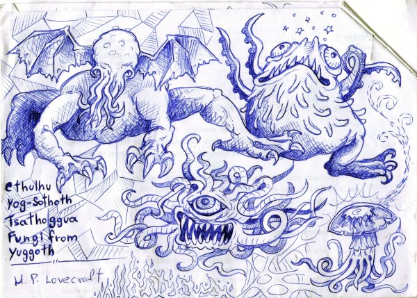 Праздник Лавкрафт