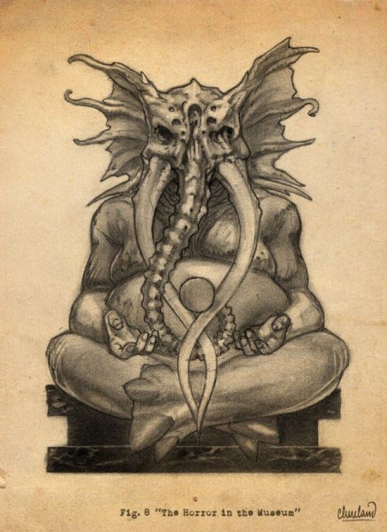 Chaugnar Faugn Лавкрафт