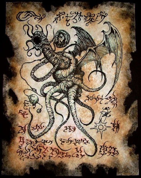 Некрономикон Абдул Альхазред